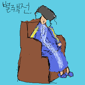 chaewoon s art