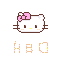 hbd minzeeeeee 3