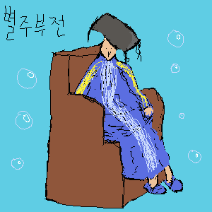 chaewoon s art