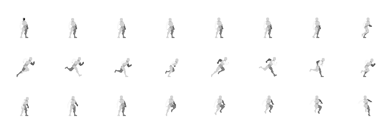 Sprite #246093