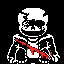 sans hrad mode phase 3