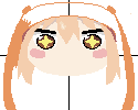 umaru