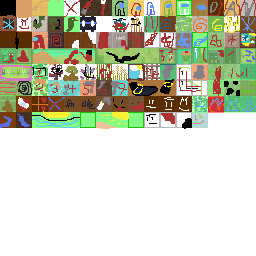 Sprite #246998