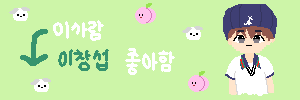 Sprite #247922