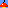 lamp 1