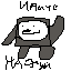 Sprite #250471