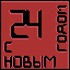 24