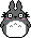 totoro