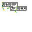 Sprite #255623