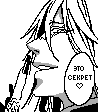 undertaker