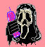scream
