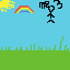 Sprite #256835
