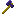 adamantium axe
