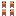 pixel villager