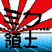 Sprite #39704