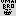 Sprite #44204