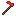 Sprite #44921