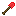 Sprite #44923