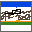 Sprite #45994