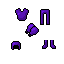 Minecraft Aether (Complete Zanite Armor Set)