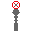 Sprite #48250
