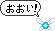 Navi