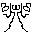 Sprite #51651