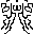 Sprite #51652