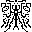 Sprite #51653