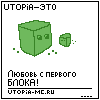 Sprite #52750