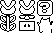 Sprite #58146
