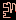Sprite #58677