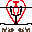 Sprite #61548