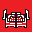 Sprite #63967