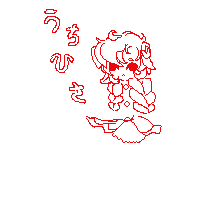 Sprite #66021