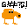 Sprite #66089