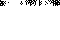 Sprite #68681