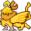 Sprite #70050