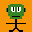 Sprite #70460