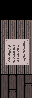 Sprite #73339