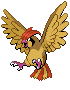 Sprite #74069
