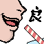 Sprite #80582