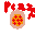 Sprite #81855