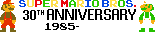 Sprite #88697