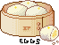 Sprite #92107