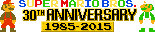Super Mario Bros. 30th Anniversary