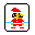 Sprite #9392